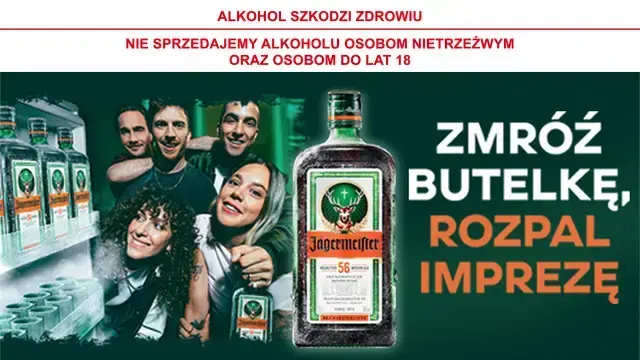 banner_jagermeister_g21