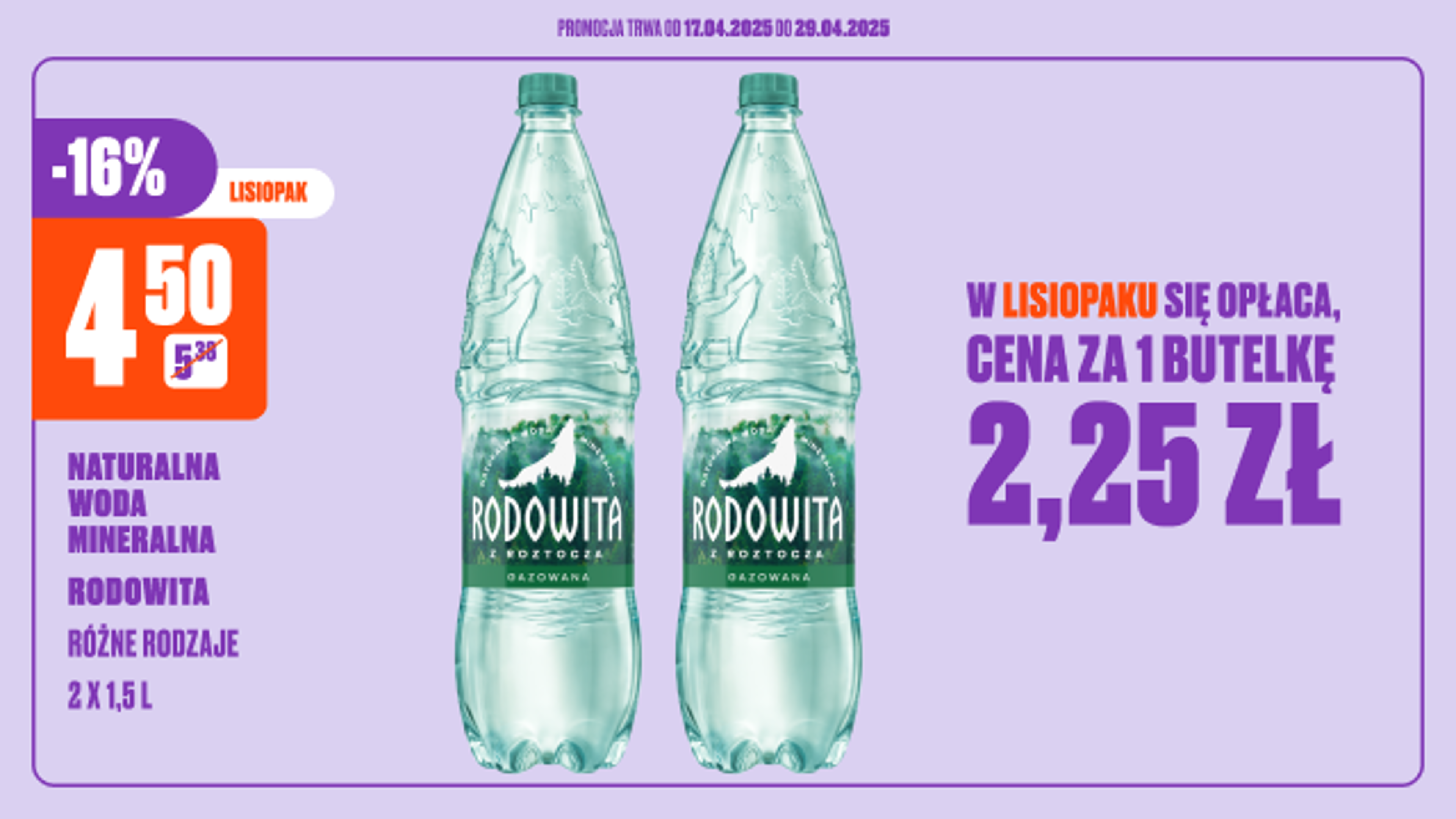 baner_kat_gazetka_woda_rodowita_170425