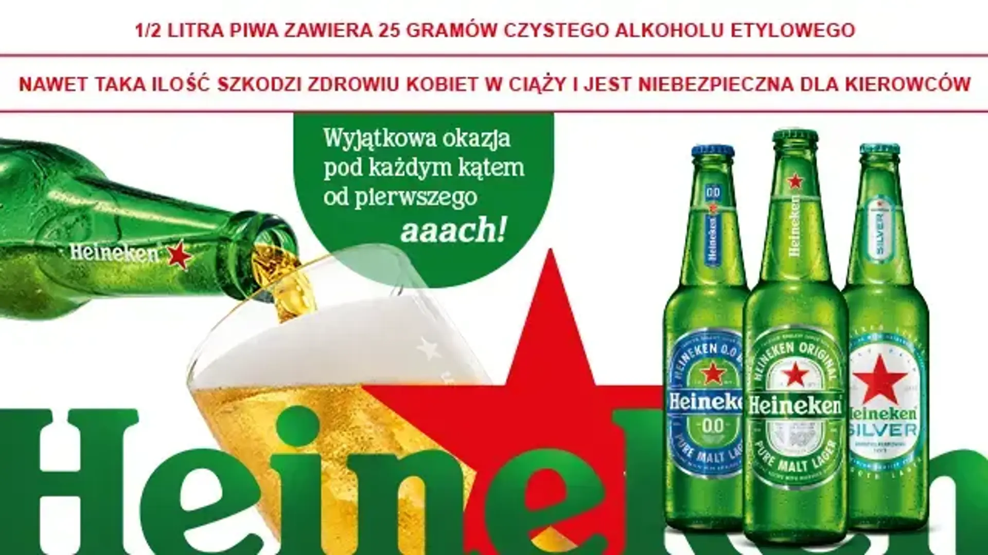 baner_piwo heineken 03.07.25
