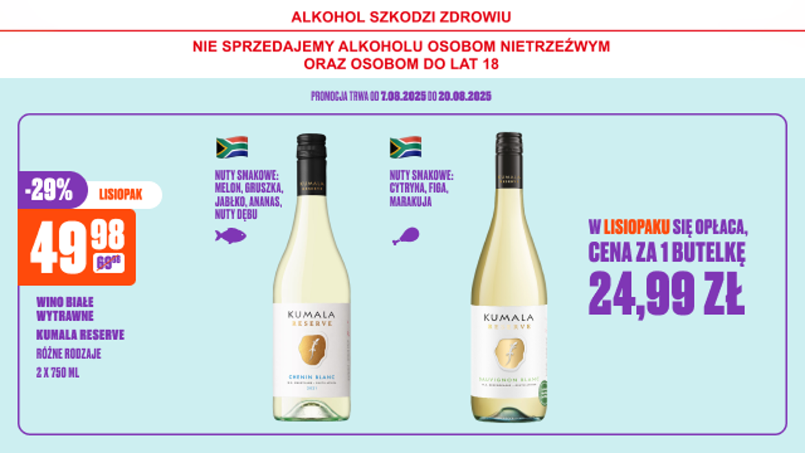 baner_kat_gazetka_wino_070825