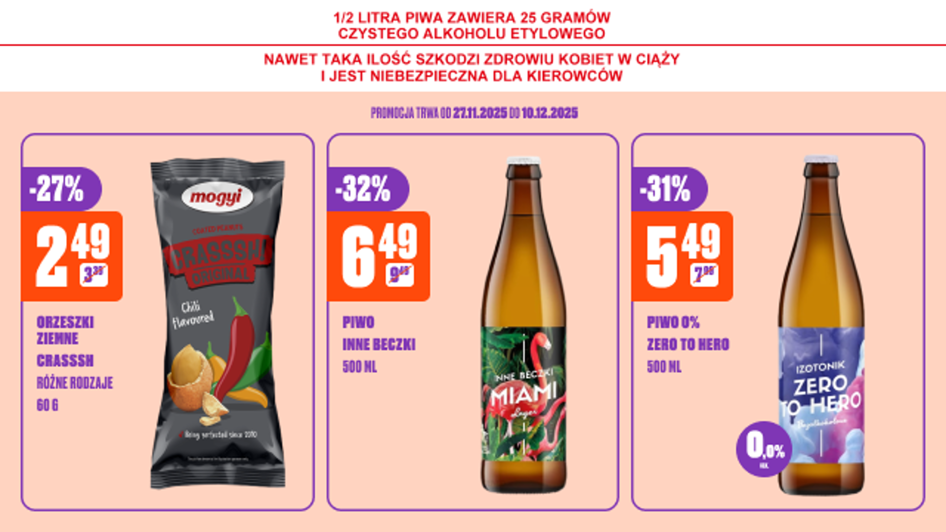 banner_cross_przekaskiibakalie_piwa_271125