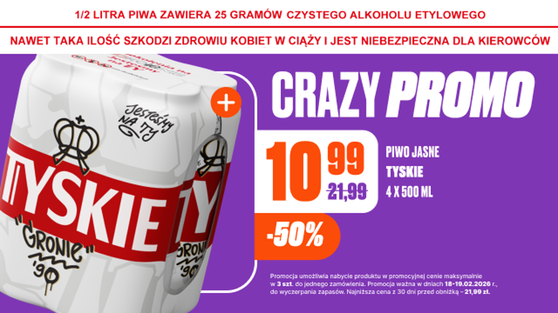 banner_tyskie_crazy_promo_180226