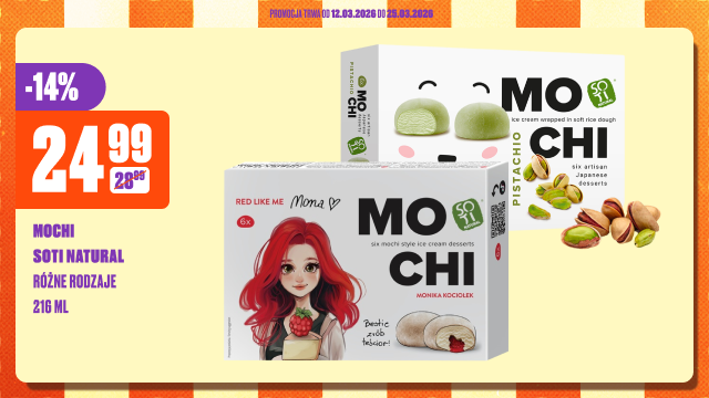 banner_mochi_lody_120326