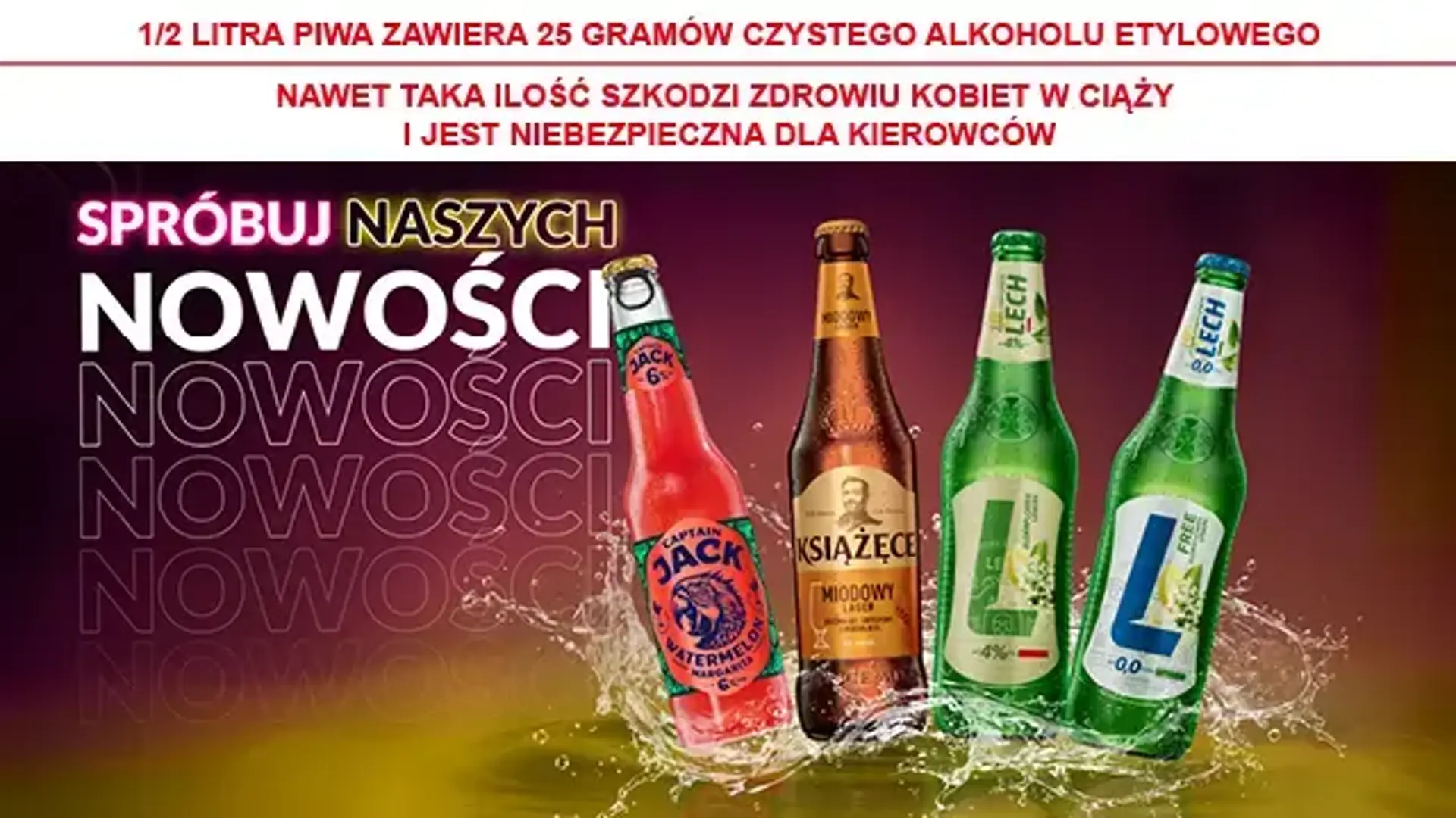 banner_piwo_lech_130426