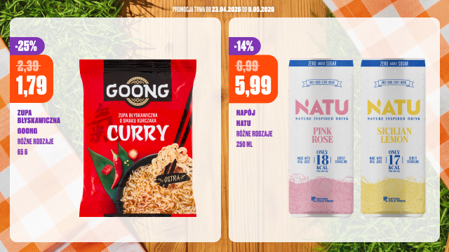 banner_napoj_natu_pink_rose_230426